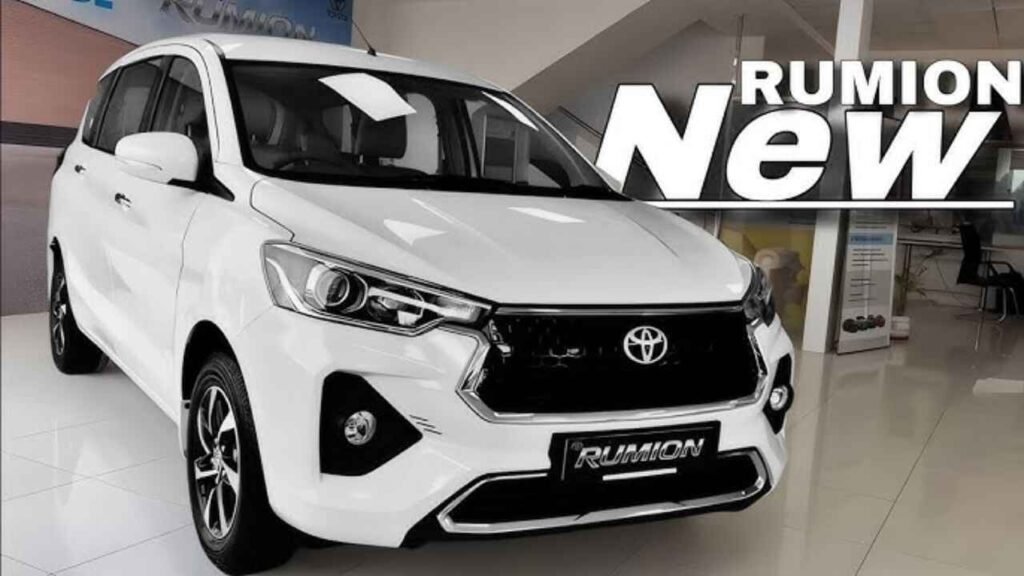 Toyota Rumion 2025